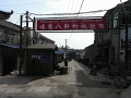 RIMG0111.jpg