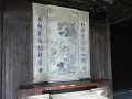 RIMG0121.jpg