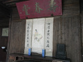 RIMG0124.jpg