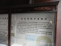 RIMG0126.jpg