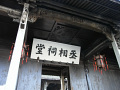 RIMG0158.jpg