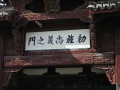 RIMG0185.jpg