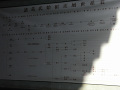 RIMG0188.jpg