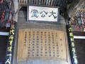 RIMG0189.jpg