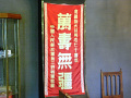 RIMG0537.jpg
