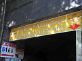 RIMG0581.jpg