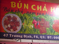 P1020126.jpg