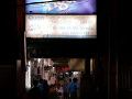 P1020127.jpg