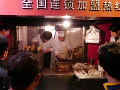 P1020143.jpg