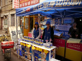 P1020158.jpg