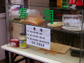 P1020203.jpg