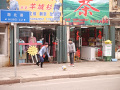 P1020212.jpg