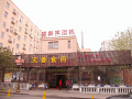 P1020217.jpg