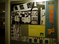 P1020246.jpg