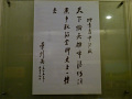 P1020248.jpg
