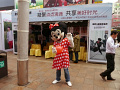 P1020320.jpg