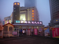 P1020354.jpg