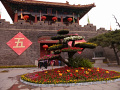 P1020419.jpg