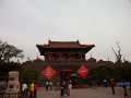 P1020421.jpg