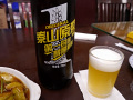 P1020430.jpg
