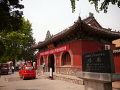 P1020436.jpg