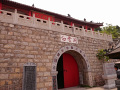 P1020518.jpg