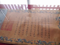P1020574.jpg