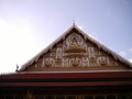 P1030145.jpg