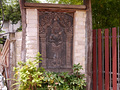 P1030366.jpg