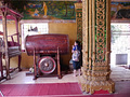 P1030396.jpg