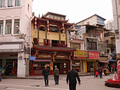 P1040126.jpg