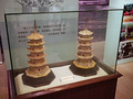 P1040162.jpg