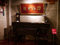 P1040164.jpg