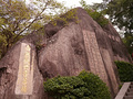 P1040197.jpg