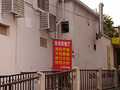 P1040222.jpg
