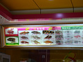 P1040227.jpg