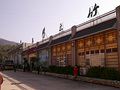 P1040252.jpg