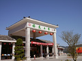 P1040255.jpg