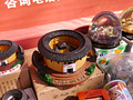 P1040274.jpg