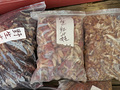 P1040277.jpg