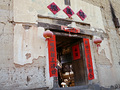 P1040306.jpg