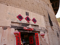 P1040307.jpg