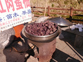 P1040332.jpg