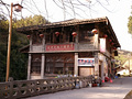 P1040391.jpg