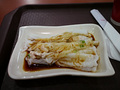 P1040400.jpg