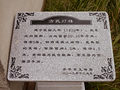 P1040408.jpg