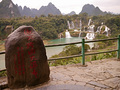 P1040651.jpg