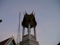 P1090442.jpg