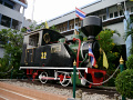 P1090515.jpg