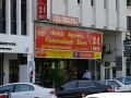 P1090584.jpg